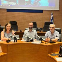 Η Δυτική Ελλάδα γίνεται κόμβος καινοτομίας με επενδύσεις 26,5 εκατ. ευρώ ΦΩΤΟ 1 Η Δυτική Ελλάδα γίνεται κόμβος καινοτομίας με επενδύσεις 26,5 εκατ. ευρώ ΦΩΤΟ