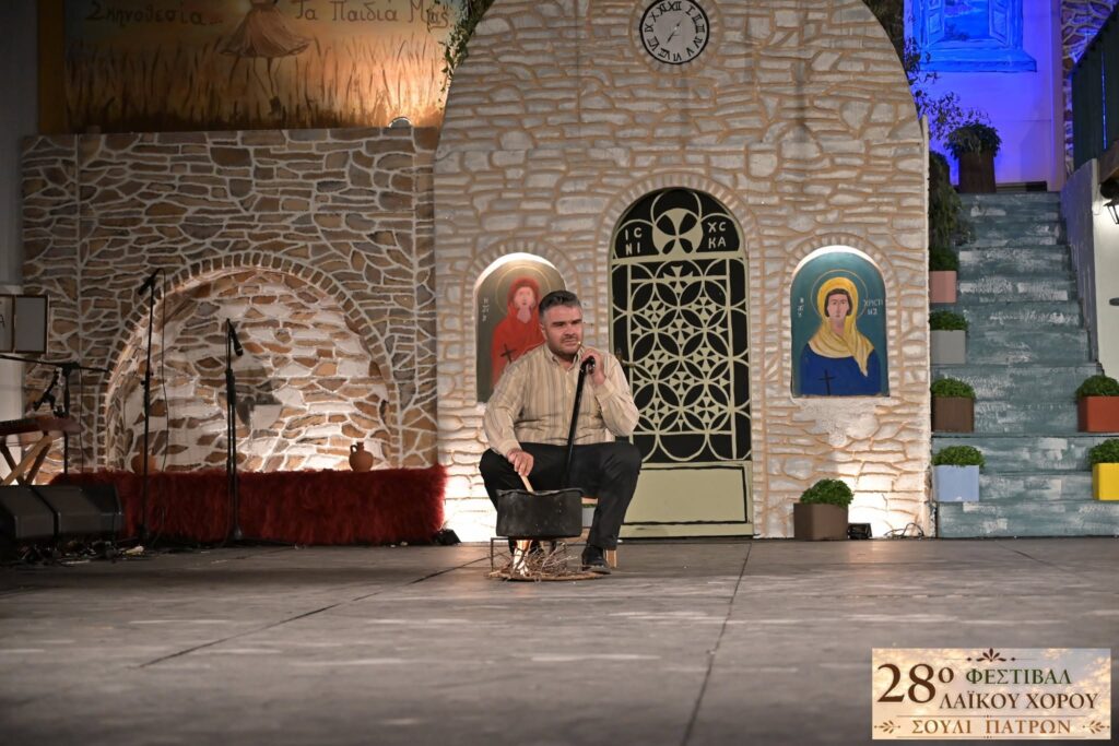 «Όσα Χωράει... Ένας Χορός» στο Νέο Σούλι ΦΩΤΟ