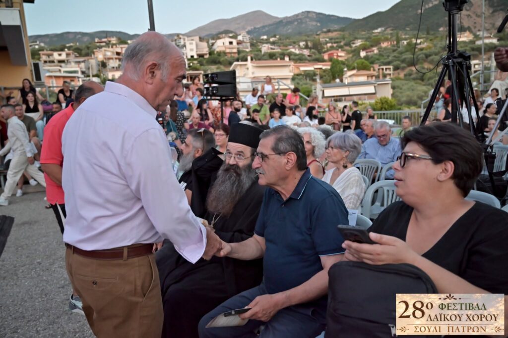 «Όσα Χωράει... Ένας Χορός» στο Νέο Σούλι ΦΩΤΟ