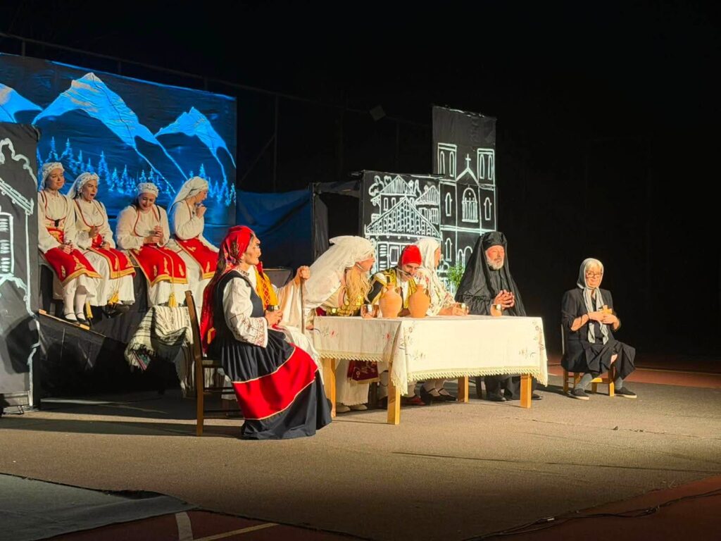 Η μουσικοχορευτική παράσταση «Μαρία η Αλισσιώτισσα» από την Χορευτική Ομάδα Κάτω Αλισσού ΦΩΤΟ