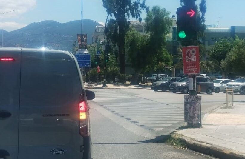 Πάτρα: Κυκλοφοριακό έμφραγμα έξω από τον «Άγιο Ανδρέα» λόιγω αλλαγής ρύθμισης φαναριού ΦΩΤΟ 4 Κυκλοφοριακή συμφόρηση στην Πάτρα