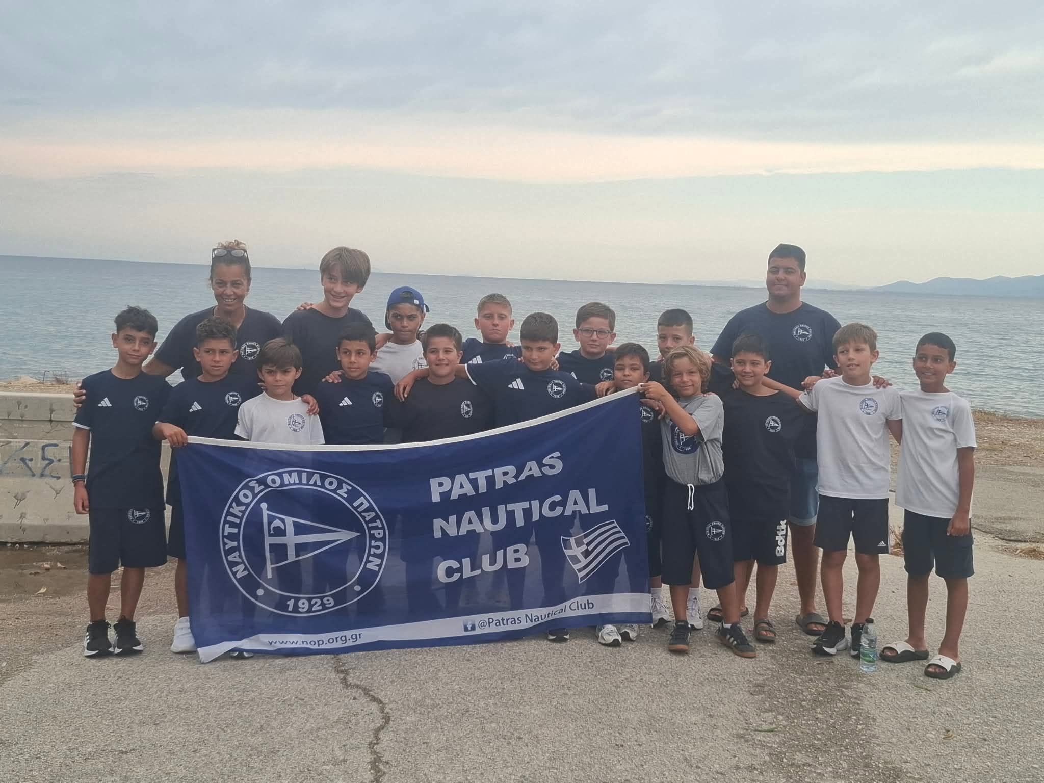 Ο Ναυτικός Ομιλος Πατρών σε αγώνες του Κυπέλλου Ανάπτυξης