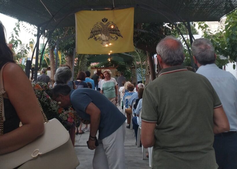 Γιόρτασε ο Άγιος Παντελεήμονας στο γραφικό εκκλησάκι του Αιγίου ΦΩΤΟ