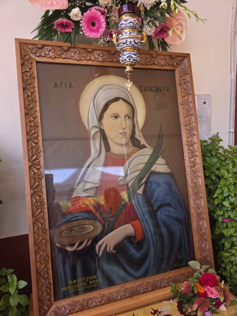 Εορτασμός της Αγίας Παρασκευής στο Μιντιλόγλι ΦΩΤΟ