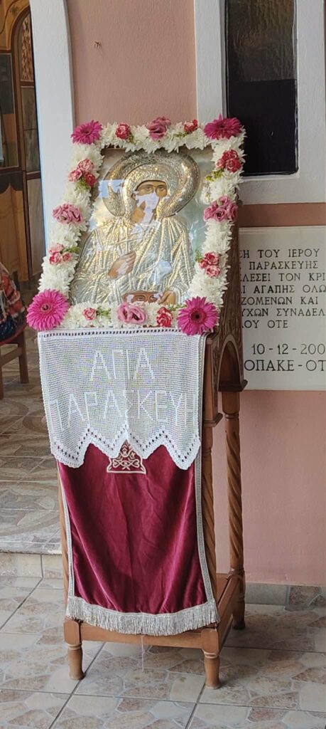 Γιορτάζει η Αγία Παρασκευή στο κάμπινγκ του ΟΤΕ στην Τέμενη ΦΩΤΟ