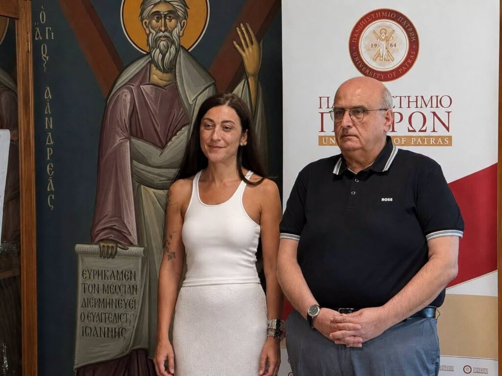 Πάτρα: Συνεργασία του Πανεπιστημίου και του University of Sydney με διεθνείς προοπτικές ΦΩΤΟ