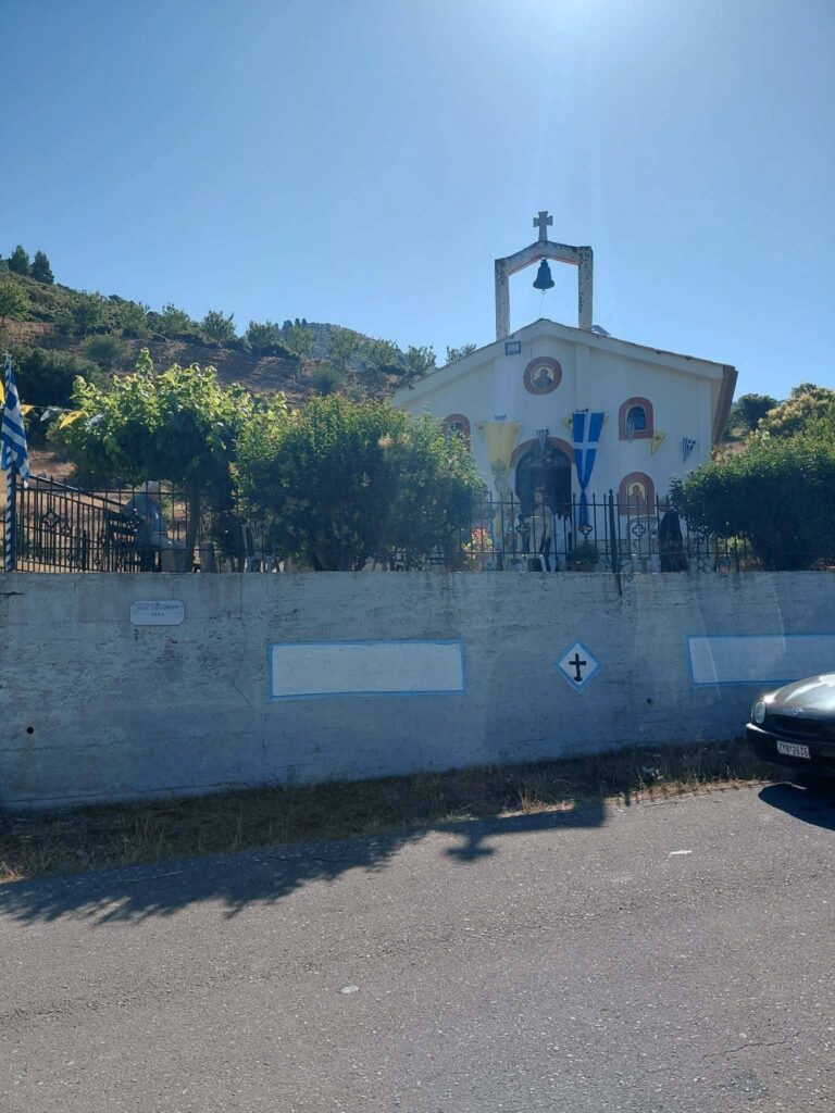Γιορτή στο ξωκλήσι της Αγίας Παρασκευής στη Λυκούρια ΦΩΤΟ