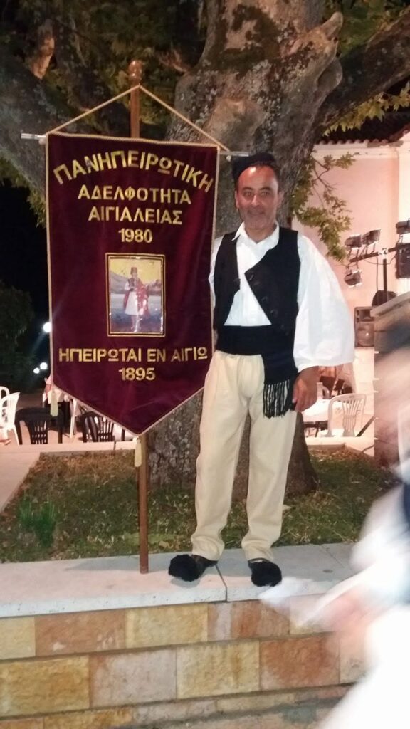 Η Πανηπειρωτική Αδελφότητα Αιγιάλειας στο Διεθνές Φεστιβάλ Παραδοσιακών Χορών «Γέφυρα Πολιτισμού» Άρτας ΦΩΤΟ