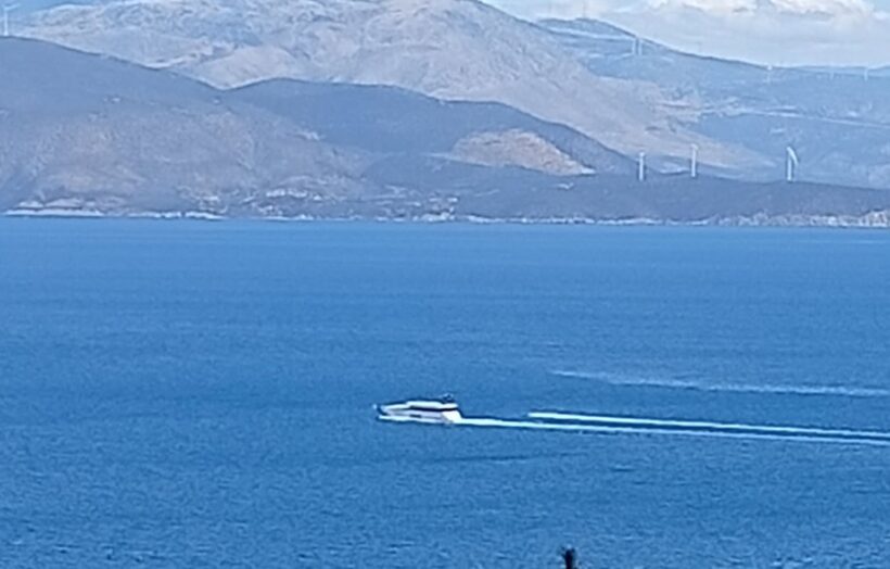 Αίγιο τουριστικό σκάφος