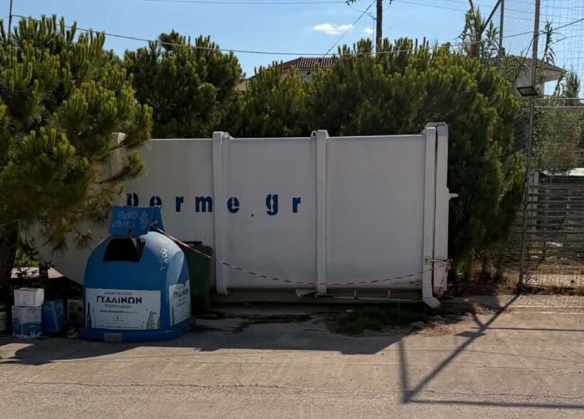 Συλιβαινιώτικα: Δυσφήμηση της τουριστικής παραλίας - «Μπόχα και δυσωδία» δίπλα στην Παιδική χαρά ΦΩΤΟ