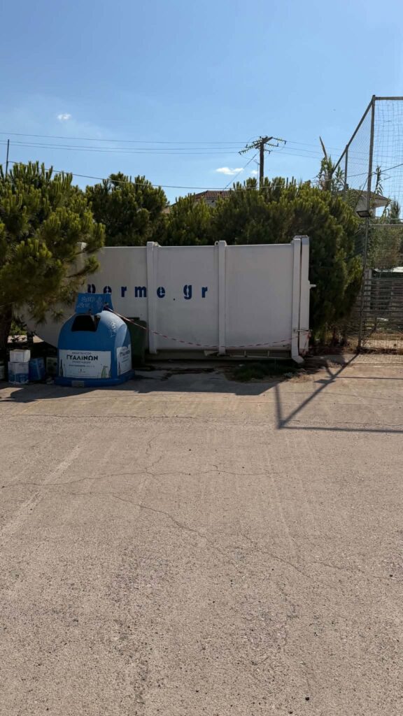 Συλιβαινιώτικα: Δυσφήμηση της τουριστικής παραλίας - «Μπόχα και δυσωδία» δίπλα στην Παιδική χαρά ΦΩΤΟ
