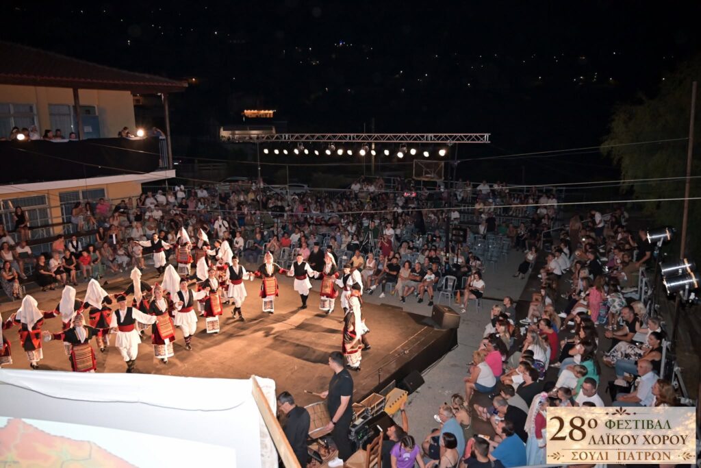 «Όσα Χωράει... Ένας Χορός» στο Νέο Σούλι ΦΩΤΟ 13 «Όσα Χωράει... Ένας Χορός» στο Νέο Σούλι ΦΩΤΟ