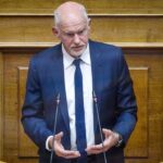 «Το βαθύ Κράτος είστε εσείς κύριοι της Νέας Δημοκρατίας»