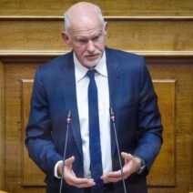 «Το βαθύ Κράτος είστε εσείς κύριοι της Νέας Δημοκρατίας» 2 Πολιτικοί ηγέτες της Νέας Δημοκρατίας