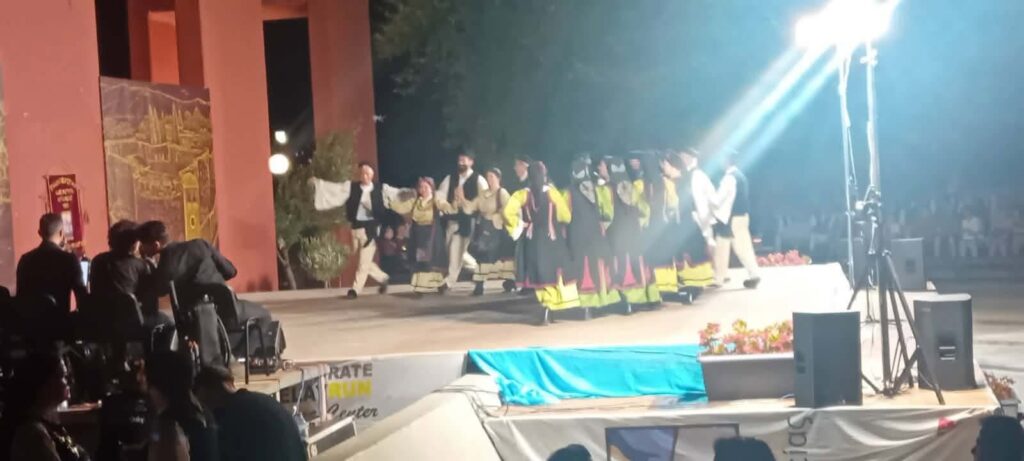 Πανεπιστημιακοί χώροι στο Φεστιβάλ Παραδοσιακών Χορών