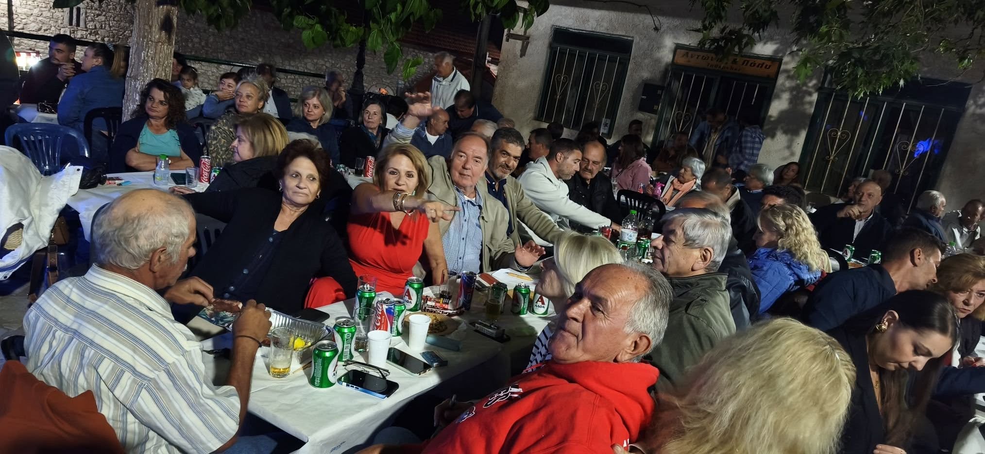 Ανταμωμα στην Κερπινή Καλαβρύτων ΒΙΝΤΕΟ