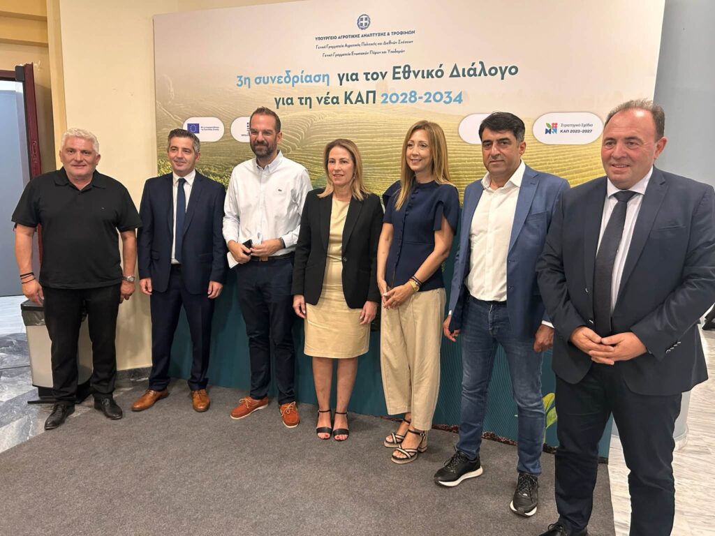 Πάτρα: Παρεμβάσεις Φίλια για νερό και νέους αγρότες στον υφυπουργό Αγροτικής Ανάπτυξης ΦΩΤΟ