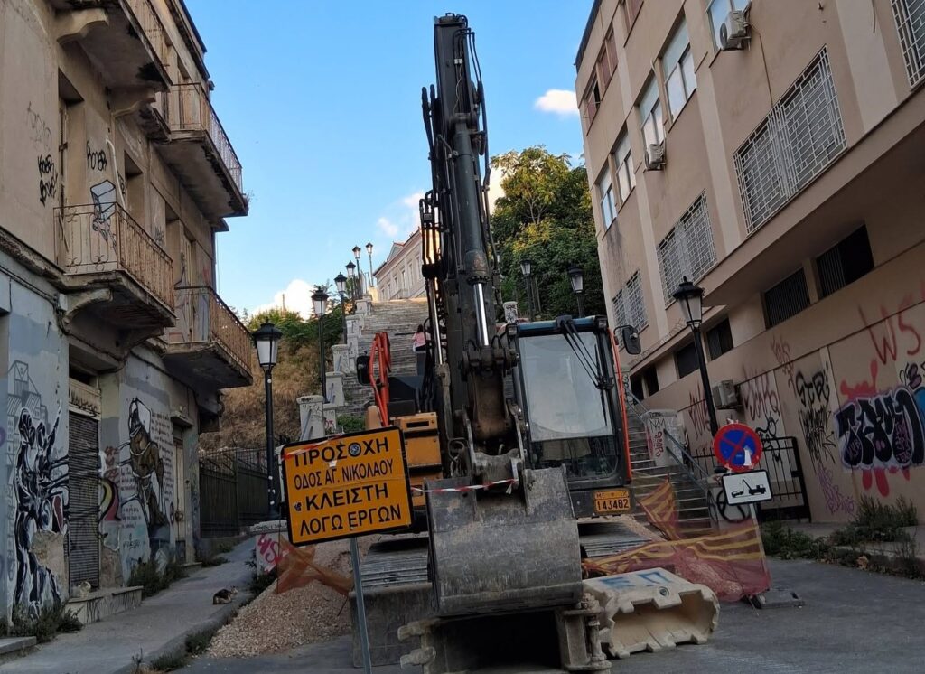 Πάτρα: Περπατήματα για τους οδηγούς με πινακίδες φαντασμά