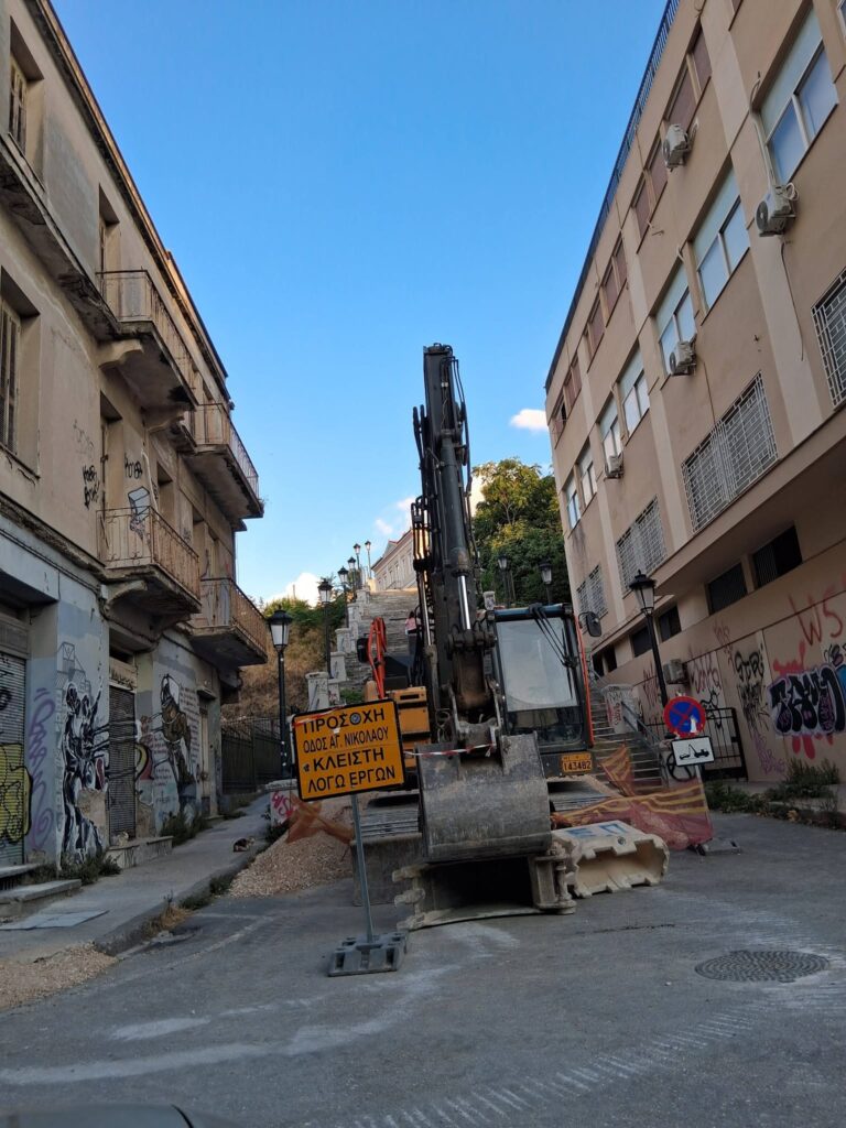 Πάτρα: Μπέρδεμα για τους οδηγούς με πινακίδα «φάντασμα» ΦΩΤΟ