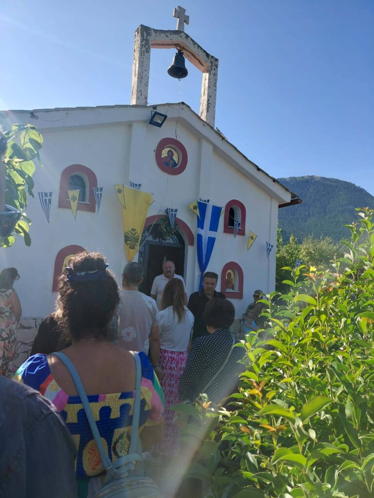 Γιορτή στο ξωκλήσι της Αγίας Παρασκευής στη Λυκούρια ΦΩΤΟ