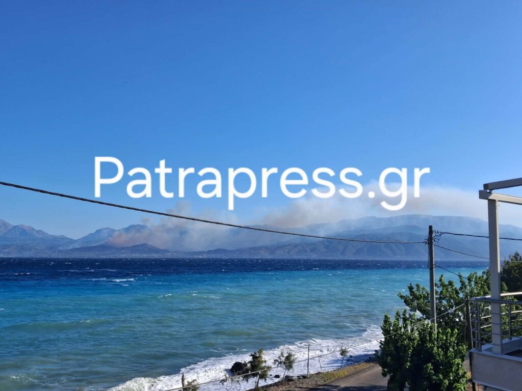 Αιγιάλεια: Φωτιά κοντά σε σπίτια - Επέμβαση πυροσβεστικών δυνάμεων από Αίγιο και Πάτρα - Κάτοικοι στο Patrapress ΒΙΝΤΕΟ-ΦΩΤΟ (ΝΕΟΤΕΡΑ)