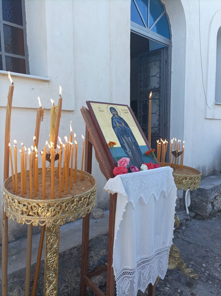 Η Ένωση Καλαβρυτινών Αθήνας τίμησε την Αγία Παρασκευή ΦΩΤΟ