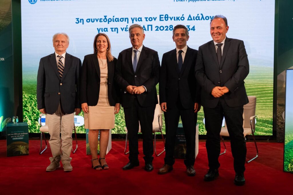 Πάτρα: Παρεμβάσεις Φίλια για νερό και νέους αγρότες στον υφυπουργό Αγροτικής Ανάπτυξης ΦΩΤΟ
