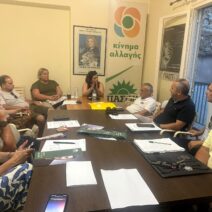 Πάτρα συνεδρίαση Εκλογικού Αγώνα