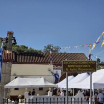 Εορτασμός της Αγίας Παρασκευής στο Μιντιλόγλιο ΦΩΤΟ