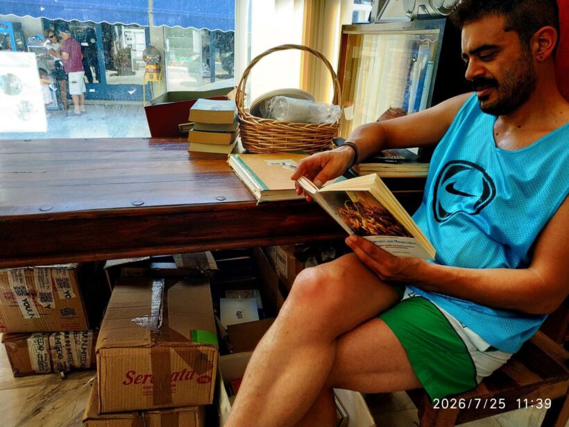 Βιβλιοθήκη στην Δημοτική Βιβλιοθήκη Ακράτας