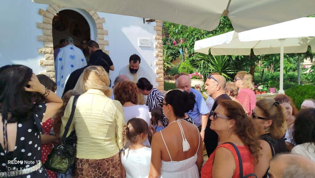 Η εορτή της Αγίας Ειρήνης Χρυσοβαλάντουεορτή στον Σελινούντα Αιγίου ΦΩΤΟ