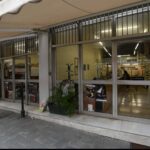 Πάτρα: Εκτός λειτουργίας το Δημοτολόγιο λόγω εργασιών