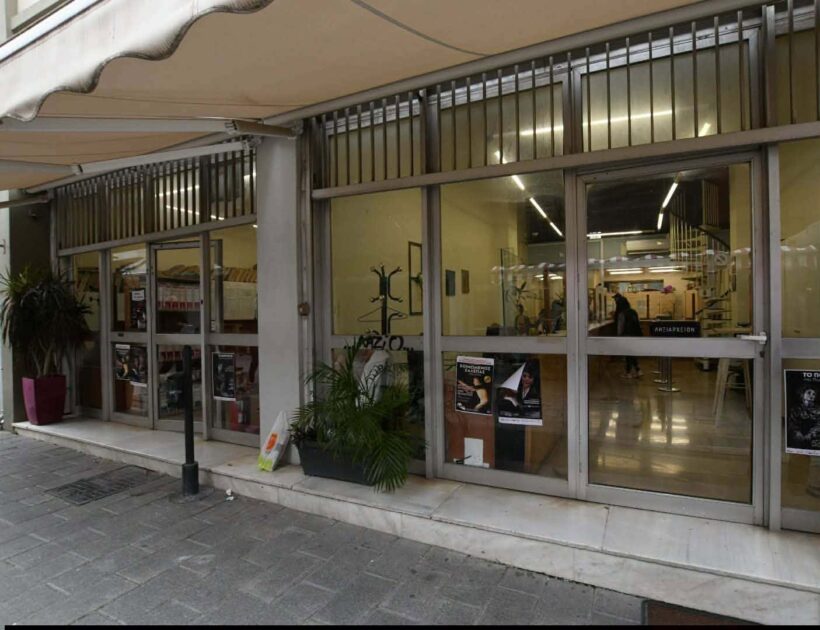 Πάτρα: Εκτός λειτουργίας το Δημοτολόγιο λόγω εργασιών