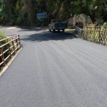 Εκδήλωση στην Πάτρα