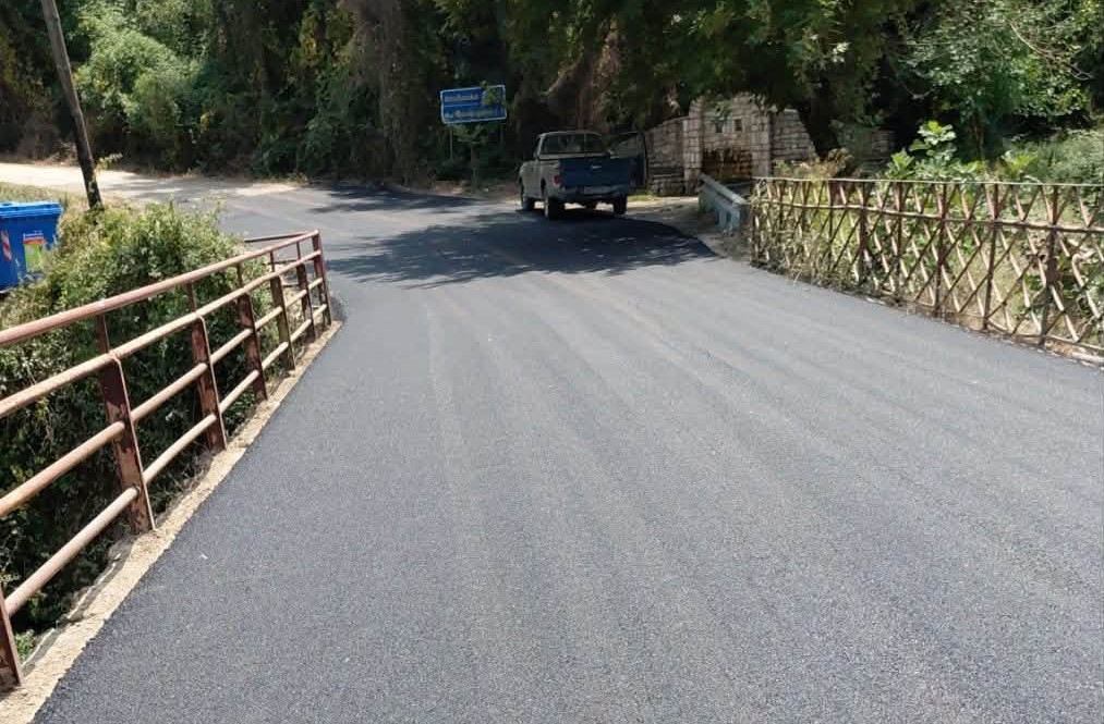 Εκδήλωση στην Πάτρα