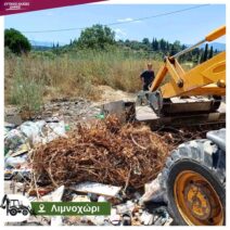 Δυτική Αχαΐα: Συνεχίζονται οι καθαρισμοί σε κοινότητες ΦΩΤΟ