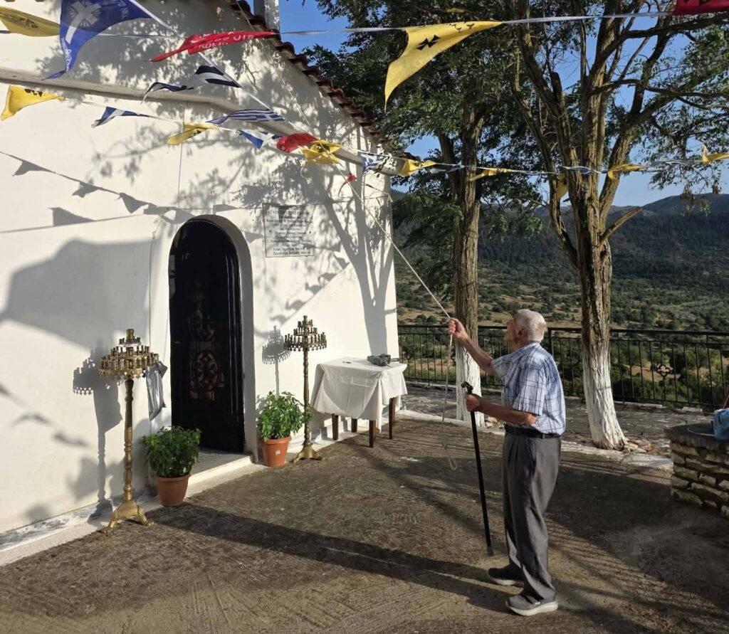 Γιορτή στο ξωκλήσι της Αγίας Παρασκευής στη Λυκούρια ΦΩΤΟ
