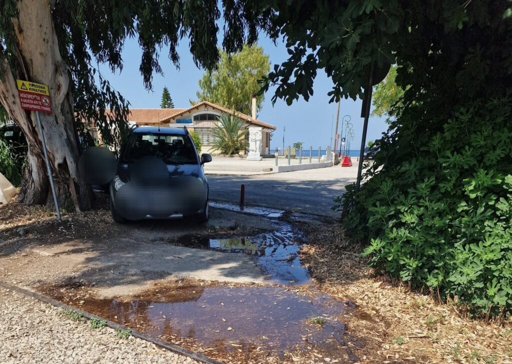 Ανεξέλεγκτη διαρροή νερού