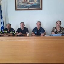 Δυτική Αχαΐα: Κατεπείγουσα συνεδρίαση της Πολιτικής Προστασίας για την φωτιά