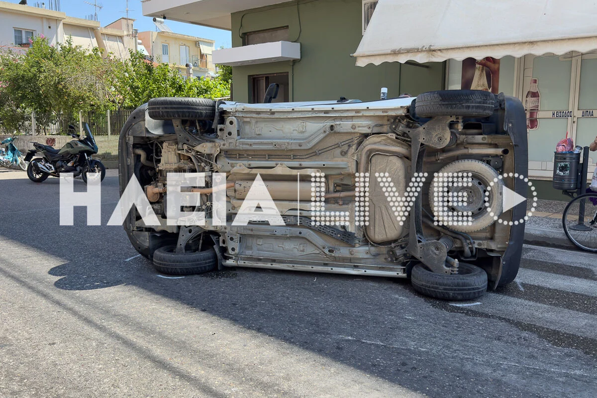 Ανατροπή οχήματος στην Αμαλιάδα - Εγκλωβίστηκαν άτομα ΦΩΤΟ