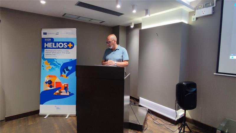 Η παρουσίαση του προγράμματος «HELIOS+» για την ένταξη στην αγορά εργασίας της Δυτικής Ελλάδας ΦΩΤΟ 13 Η παρουσίαση του προγράμματος «HELIOS+» για την ένταξη στην αγορά εργασίας της Δυτικής Ελλάδας ΦΩΤΟ