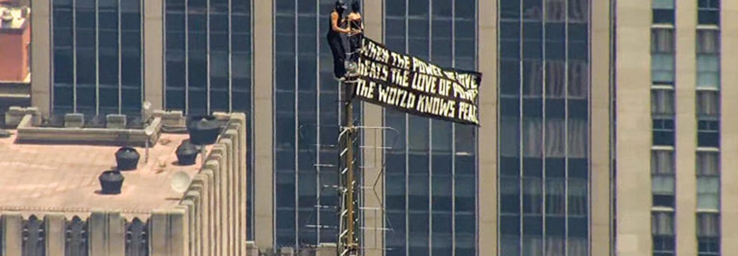 Σκαρφαλώματα στο Empire State Building