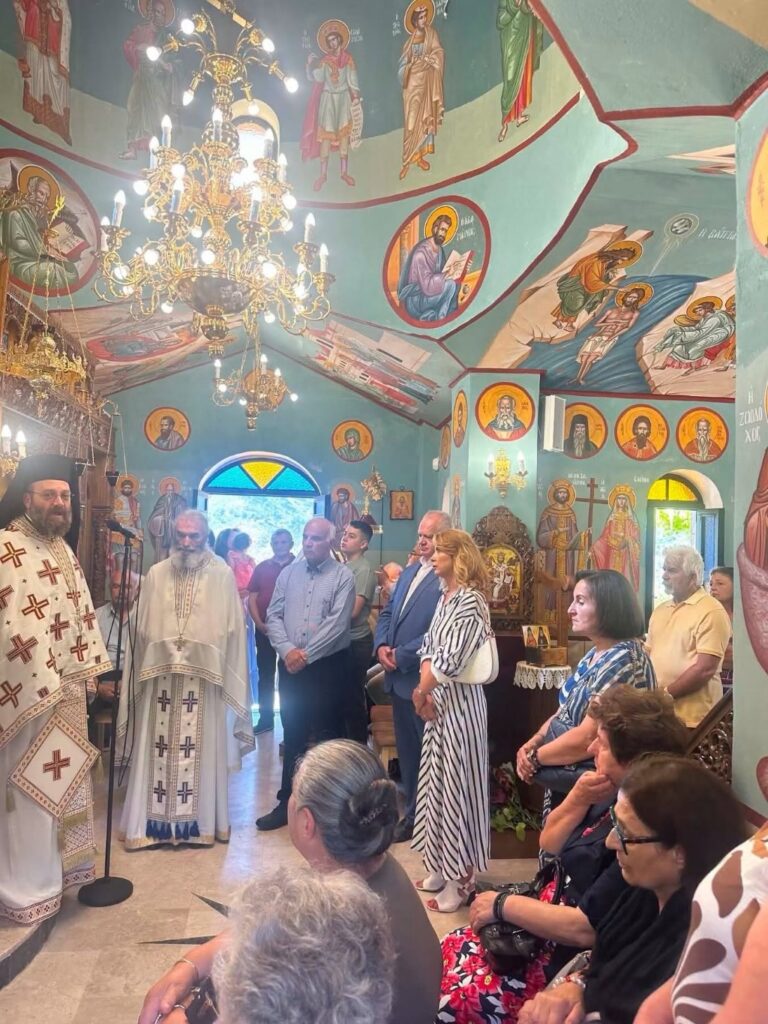 Η μνήμη του Οσίου Παϊσίου στον Λόπεση Καλαβρύτων ΦΩΤΟ