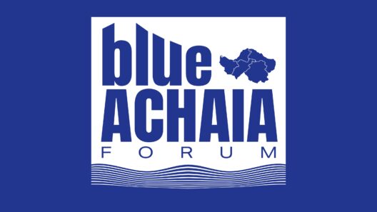 Blue Achaia Forum 2026: Η θάλασσα στο επίκεντρο της ανάπτυξης στη Δυτική Ελλάδα