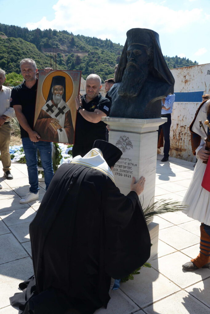 Η εορτὴ του Αγίου Γρηγορίου Δέρκων στη Ζουμπάτα Πατρών ΦΩΤΟ