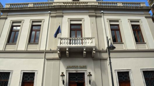 Ξεκίνησε η «Θερινή Μουσική Ακαδημία» Πάτρας 38 Ξεκίνησε η «Θερινή Μουσική Ακαδημία» Πάτρας