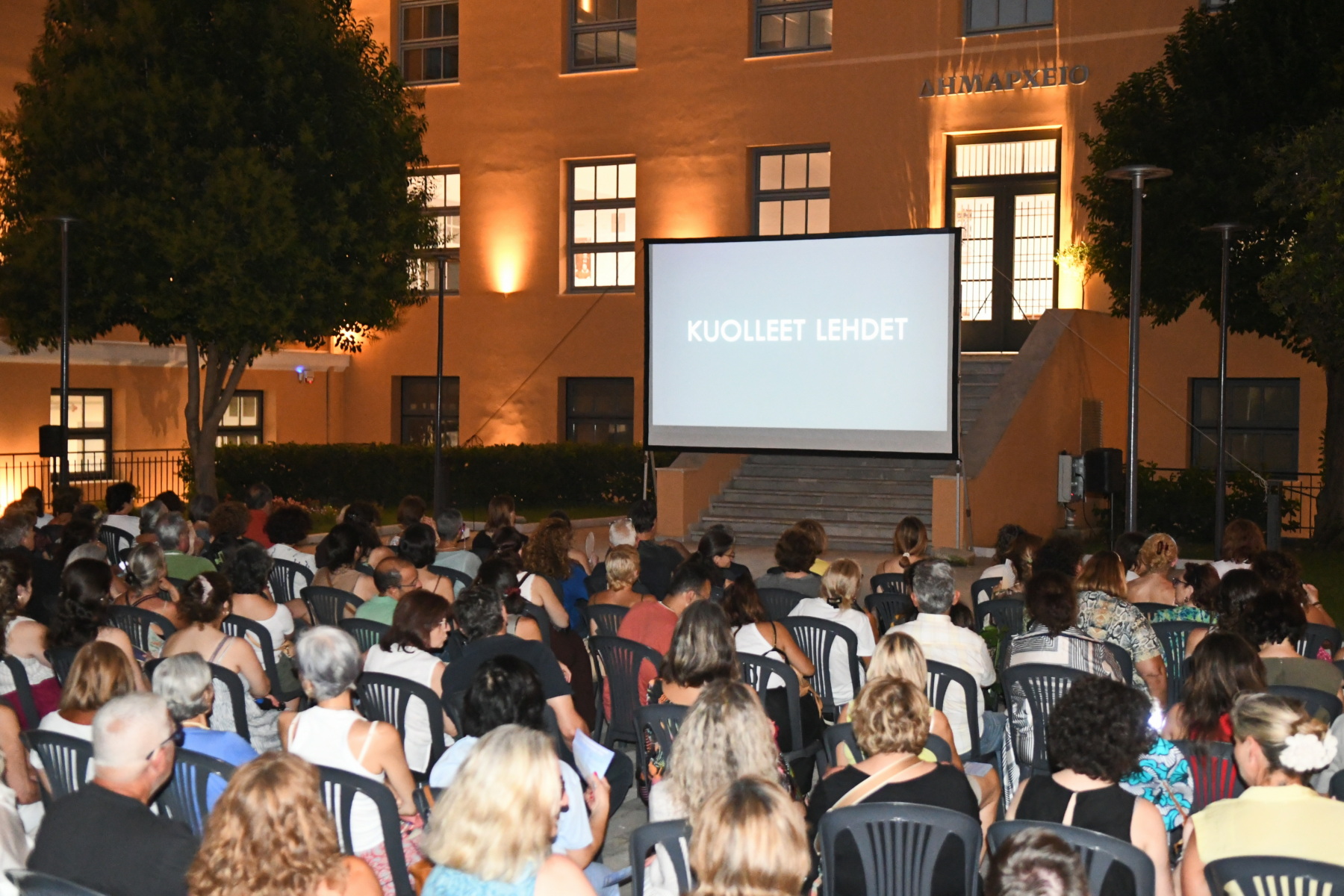 Η ταινία «Πεσμένα φύλλα», στο προαύλιο του Δημαρχείου της Πάτρας ΦΩΤΟ 1 Φωτογραφία από PatraPress
