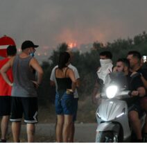 Πάτρα: Απαγόρευση κυκλοφορίας λόγω υψηλού κινδύνου εκδήλωσης πυρκαγιών - Αναλυτικά οι περιοχές 2 Πάτρα: Απαγόρευση κυκλοφορίας λόγω υψηλού κινδύνου εκδήλωσης πυρκαγιών - Αναλυτικά οι περιοχές