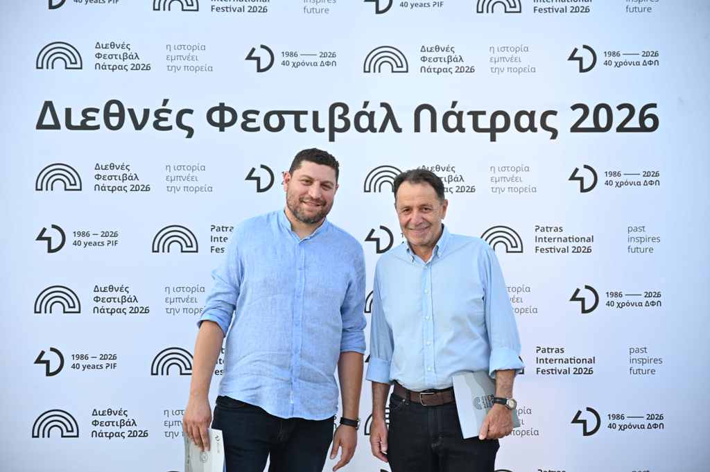 Το Διεθνές Φεστιβάλ Πάτρας αλλάζει εικόνα, με τιμώμενο πρόσωπο τον Θάνο Μικρούτσικο ΦΩΤΟ 7 Το Διεθνές Φεστιβάλ Πάτρας αλλάζει εικόνα, με τιμώμενο πρόσωπο τον Θάνο Μικρούτσικο ΦΩΤΟ
