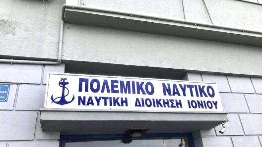 Πάτρα: Το πολιτικό προσωπικό του ΚΕΤχ ενάντια στο λουκέτο της Ναυτικής Διοίκησης Ιονίου 15 Πάτρα: Το πολιτικό προσωπικό του ΚΕΤχ ενάντια στο λουκέτο της Ναυτικής Διοίκησης Ιονίου
